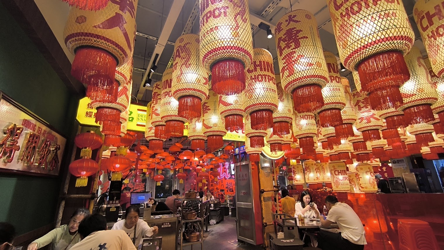 Moments from the trip to China.